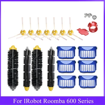 За iRobot Roomba 600 Series 610 620 625 630 650 660 Резервни аксесоари за прахосмукачка