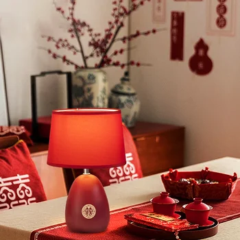 Китайската керамична сватбена настолна лампа, сватбен салон, спалня, нощно шкафче, червено сватбен подарък