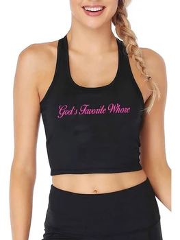 Любим дизайн God ' s Hotwife, Секси тънък съкратен топ за момичета, тениски за спорт, Сексуално, Адаптивни Пикантен камизола