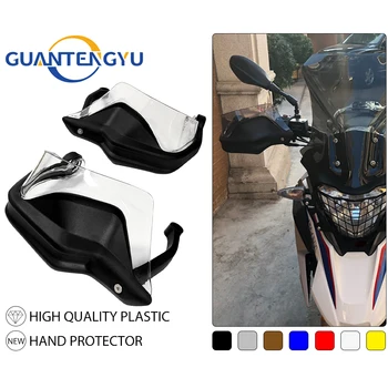 Мотоциклет Защита за Ръцете Удължител Цевья Щит за Защита на Предното Стъкло, Подходящи За BMW G 310 GS G310 R G310GS G310R 2017-2022 2023