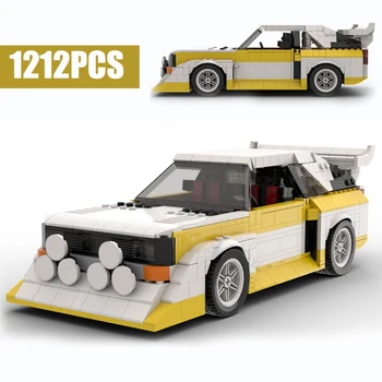 Нов Спортен Автомобил от Серията h Sport Quattro S1 Rally Car MOC-43616 Строителни Блокове DTY Играчки Детски Рожден Ден, Коледна Играчка За Подарък