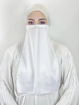 Нова Сатен Маска От Едноцветни тъкани, Мека И Приятна За кожата, Висококачествен Мюсюлмански Дишаща И Сатен. → Nida Veil