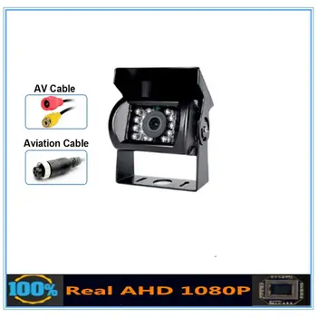 Обратна автомобилна камера AHD 1080P 18IR за нощно виждане, водоустойчив монитор за обратно виждане, видеокабель RCA за камион, автобус