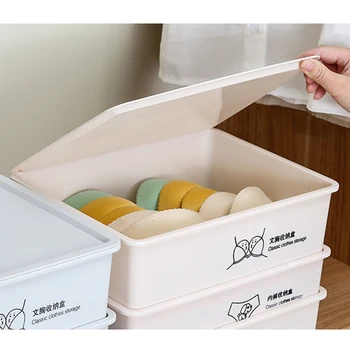 Пластмасова кутия за съхранение на бельо, чанта за съхранение в гардероба с маркированным на кабинета, кутия за съхранение на домашни чорапи и сутиен с капак