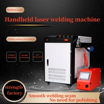 Ръчен лазерен заваръчни машини Оборудване: Метал, неръждаема стомана, алуминиева сплав, напълно автоматичен лазерен заваръчни машини