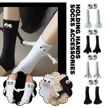 Сладки Чорапи За двойки, Магнитни Чорапи с 3D-очи За Ръце, Мъжки И Женски Магнитни Чорапи със Средна дължина, Аксесоари, Дамски Чорапи, В Комплекта Не са включени Чорапи
